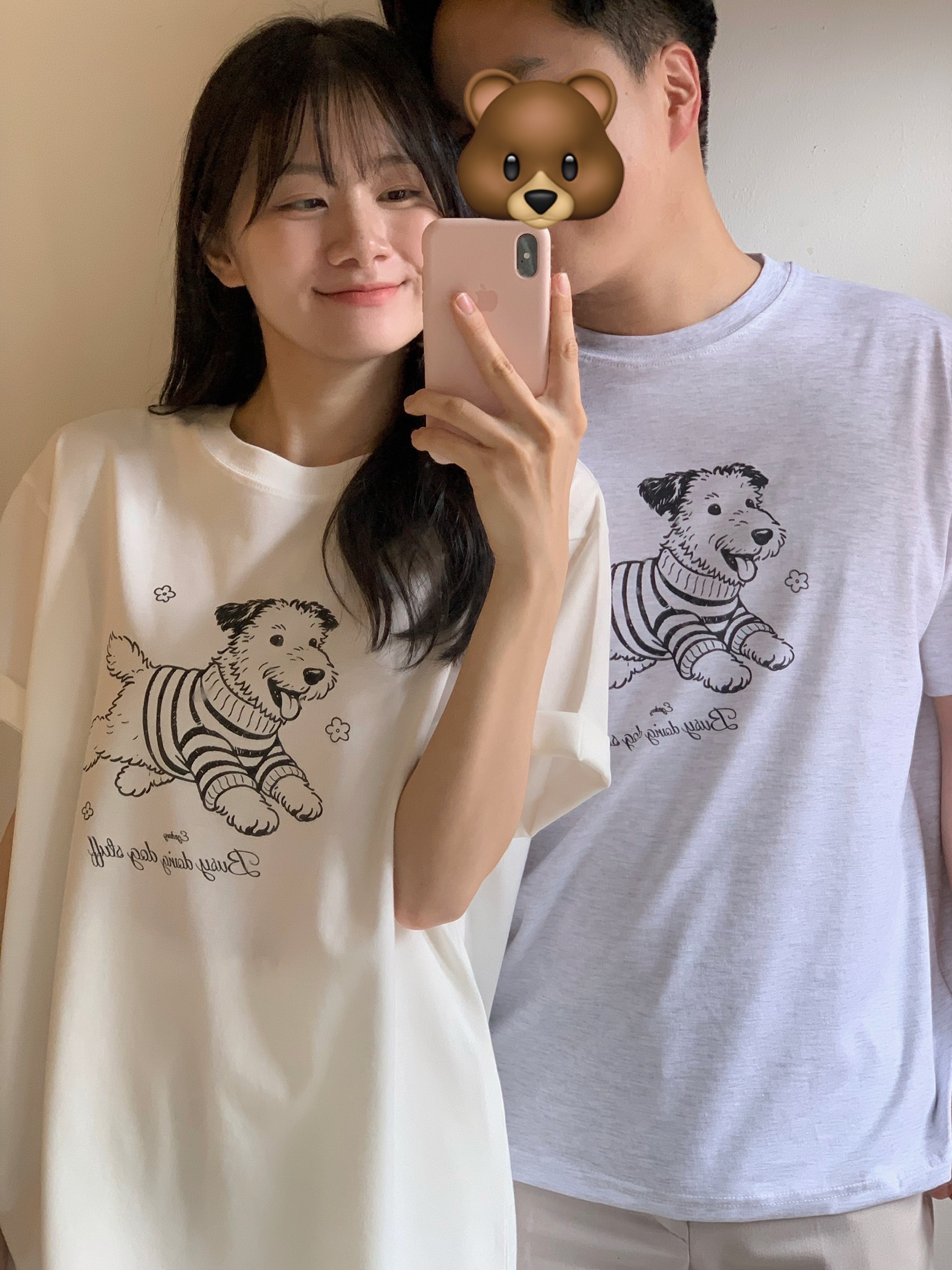 爛漫無邪狗狗情侶Tee